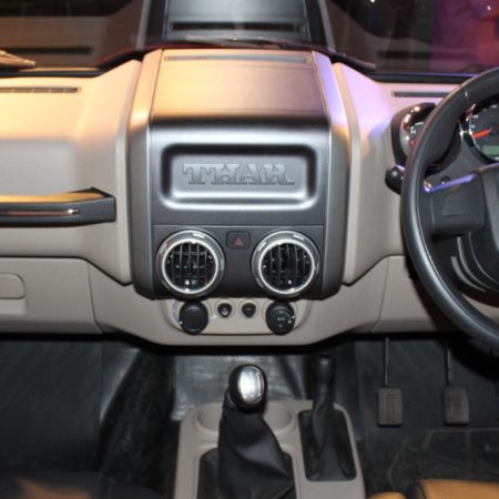 THAR NEW MODEL DASHBOARD (FULL KIT) FOR MM540,MM550 - Image 5