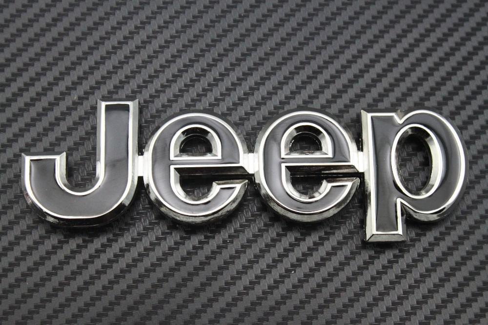 Jeep 3D Chrome Emblem - Image 4